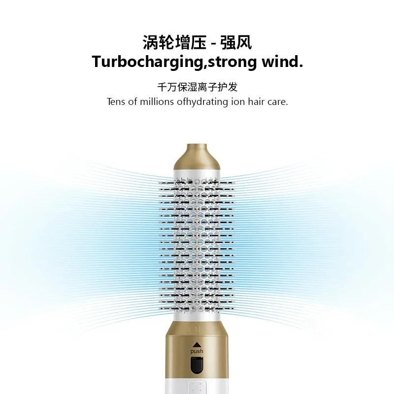 

High quality Five-in-one Hot Air Comb Multifunctional Hair Dryer Without Hair Damage Roll Straight Dual-purpose Hair Dryer Comb