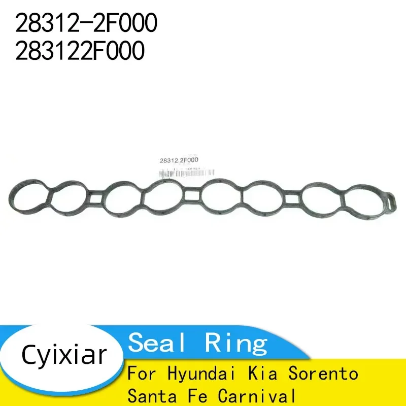 New Genuine Intake Manifold Gasket Seal Ring 28312-2F000 283122F000 for Hyundai Kia Sorento Santa Fe Carnival