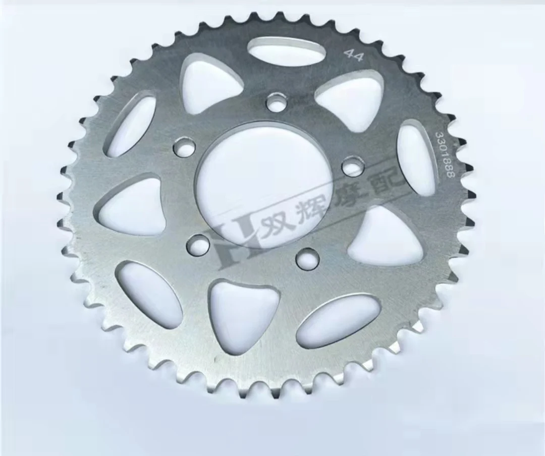 

Sprocket Chain Wheel Original Factory Motorcycle Accessories For Benelli TNT 249 S TNT249S 249S