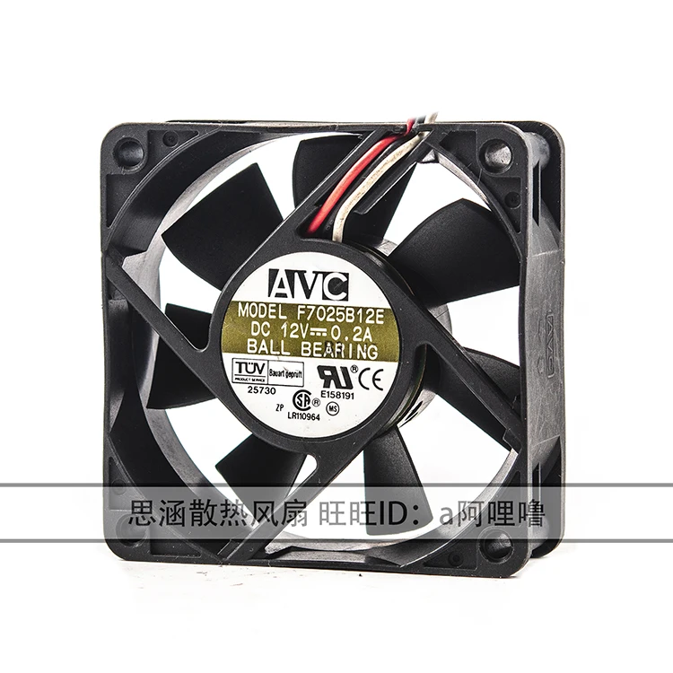 AVC F7025B12E DC 12V 0.20A 70x70x25mm 3-Wire Server Cooling Fan