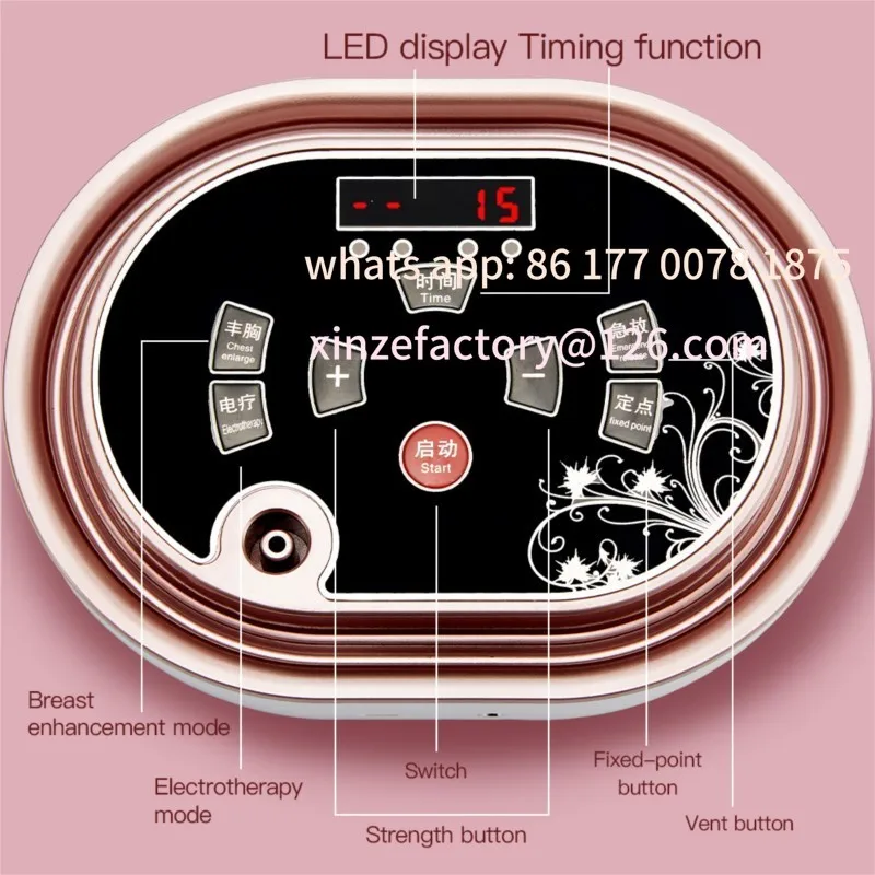 Customizable Intelligent micro current pulse vacuum negative pressure shaping massager chest massager breast to prevent