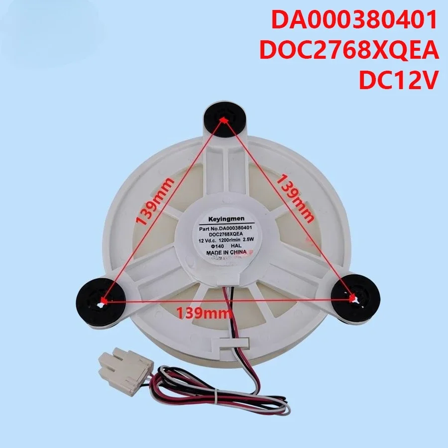

Подходит для холодильника Midea TCL Melng DA000380401, двигатель вентилятора DOC2768XQEA, вентилятор DC12V