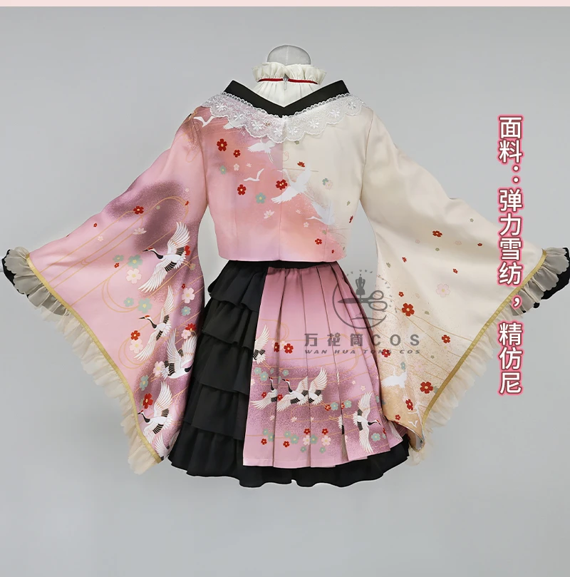 Pink Akiyama Mizuki Cosplay Costume for Halloween,Christmas Role Playing Party, Comic Exhibition Game, PJSK Size S-XL New