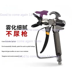 Paint Latex Paint Spray Gun, 517 Tip Nozzle Guard for Wagner or Graco Pump Sprayer, Airless Spraying Machine, Spray Paint Gun