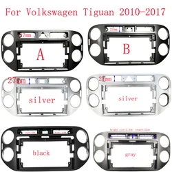 1/2Din Car DVD Only Frame Audio Fitting Adaptor Dash Trim Facia Panel 9inch For VW Tiguan Dark Gray 2010-17 Double Radio Player