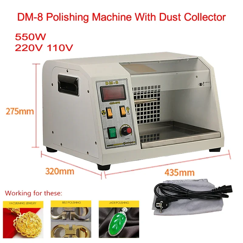 

Polishing Machine With Dust Collector Mini Polishing Grinding Motor Bench Grinder Polisher Jewelry Polisher Machine 110V 220V