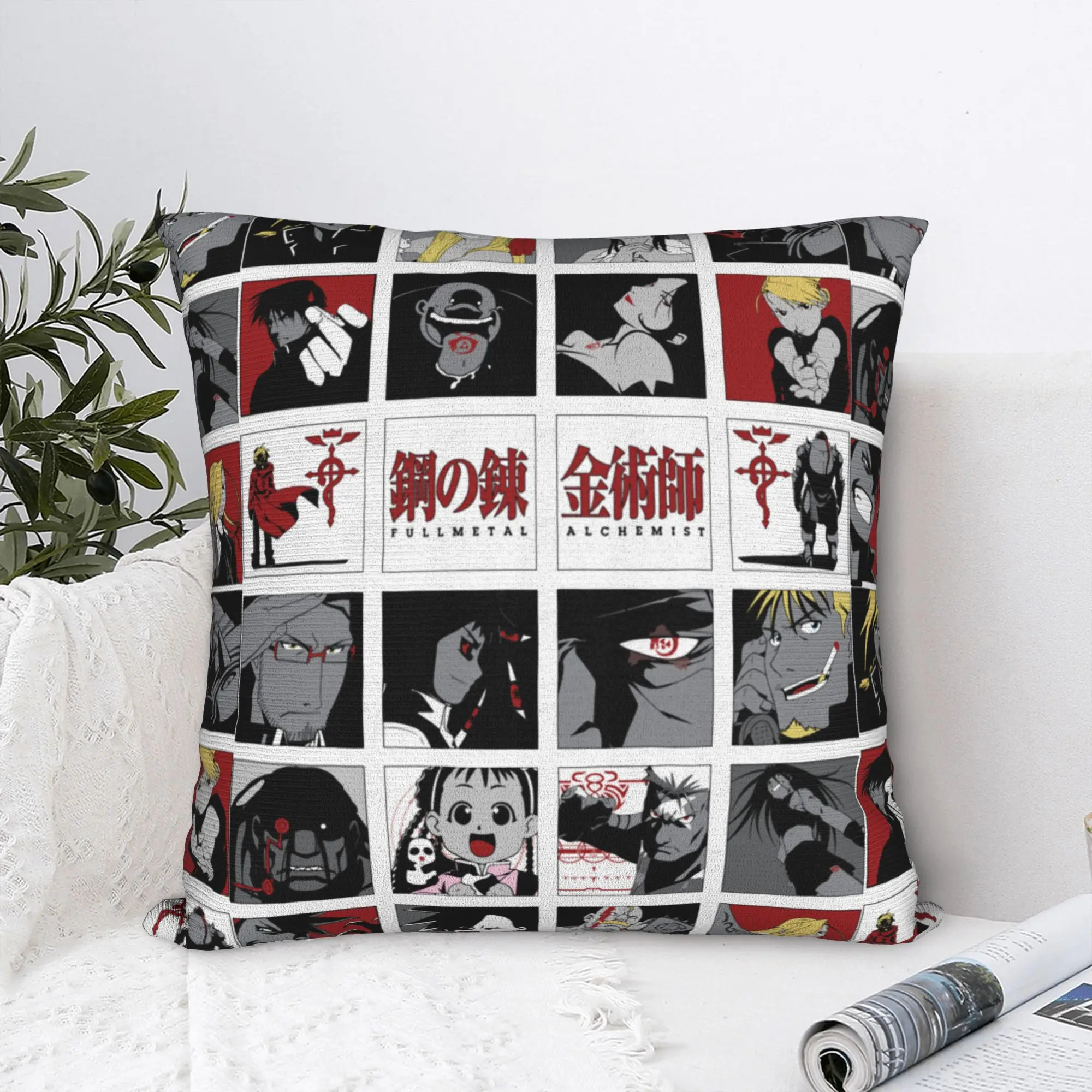 Fullmetal Alchemist Alphonse Elric Edward Elric Pillowcase Printed Cushion Cover Decorative Pillow Case Cover Home Square 45*45