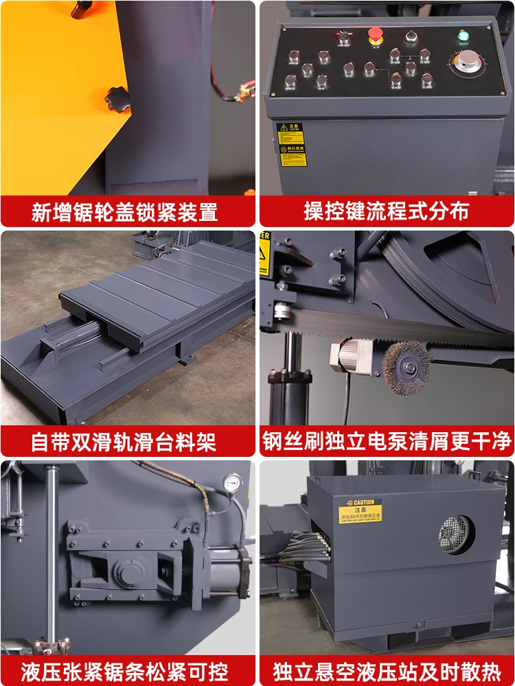 Double-column large gantry sawing machine horizontal band sawing machine 4265/4280/42100 automatic feeding cutting saw