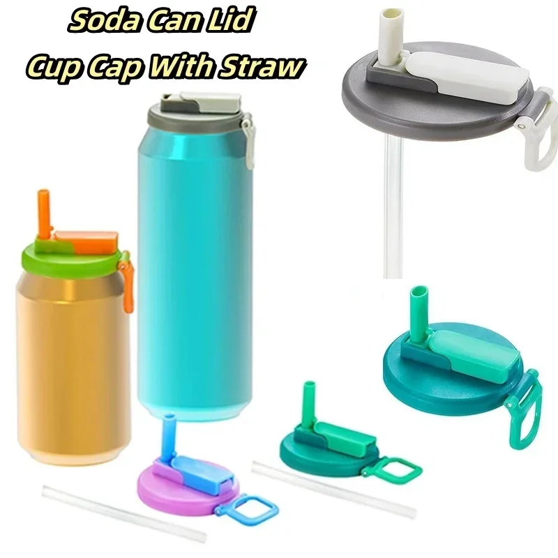 1pcs Soda Can Lids Cover With 2 Straws Reusable Soda Can Lid Portable Canned Beverages Juice Beer Straw Cap For Home Picnic image 4