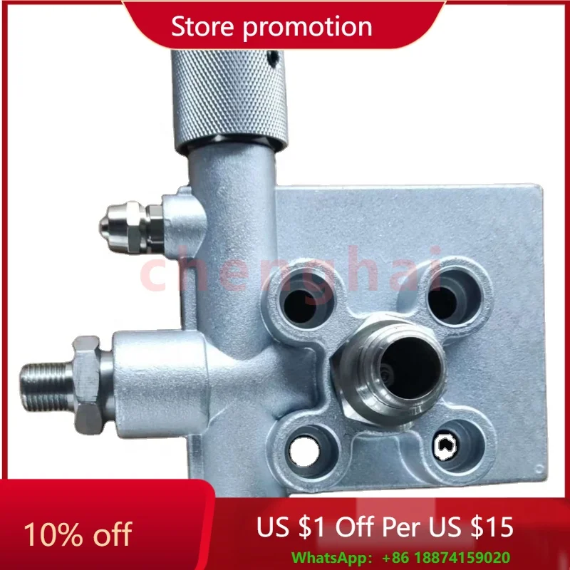 

G1019 Customizable Airless Sprayer Pump Head Assembly with Diaphragm Structure OEM Support