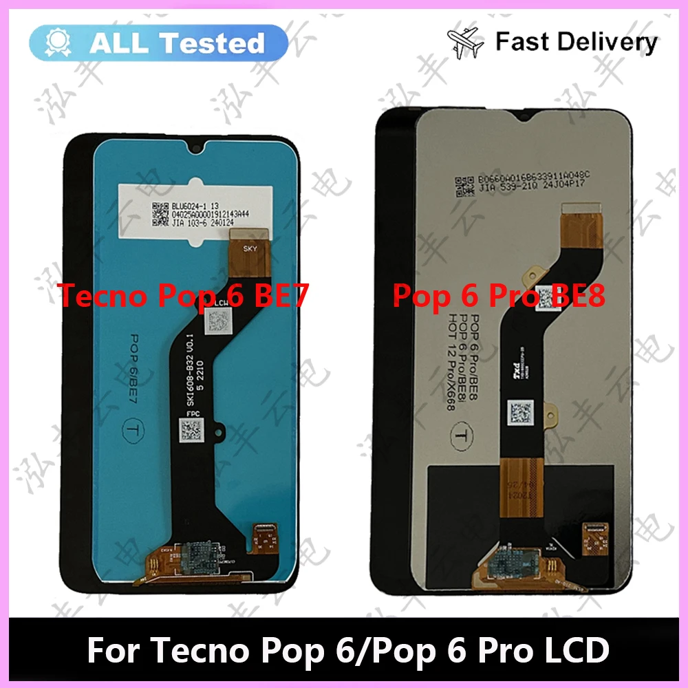 

Tested LCD For Tecno Pop 6 BE7 LCD Display Touch Screen Digitizer Assembly For Pop 6 Go BE6j Pop 6 Pro BE8 LCD Replacement Parts