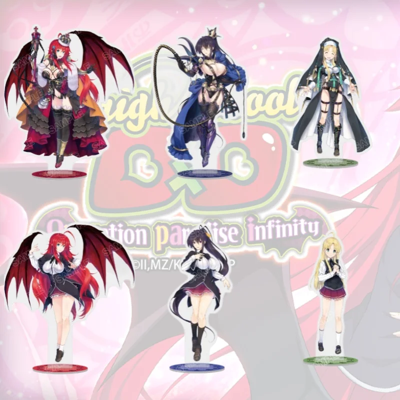 

High School D×D Anime Rias Gremory Akeno Himejima Asia Argento Acrylic figure stand keychain Christmas Toys Gifts 15cm