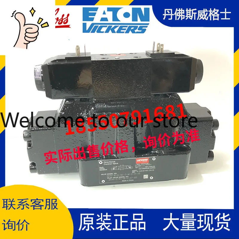 Eaton Vickers Elect…