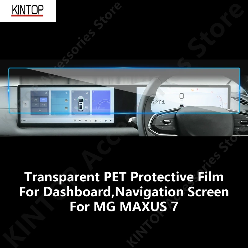 

For MG MAXUS 7 Dashboard,Navigation Screen Transparent PET Protective Film Anti-scratch Repair Film Accessory Refit
