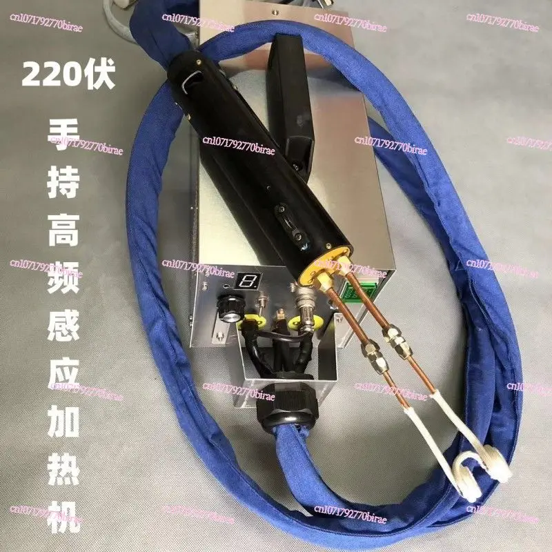 آلة التدفئة التعريفي عالية التردد المحمولة لحام النحاس، أنابيب الحديد الألومنيوم أنابيب الفولاذ المقاوم للصدأ لحام، التدفئة المسطحة #2