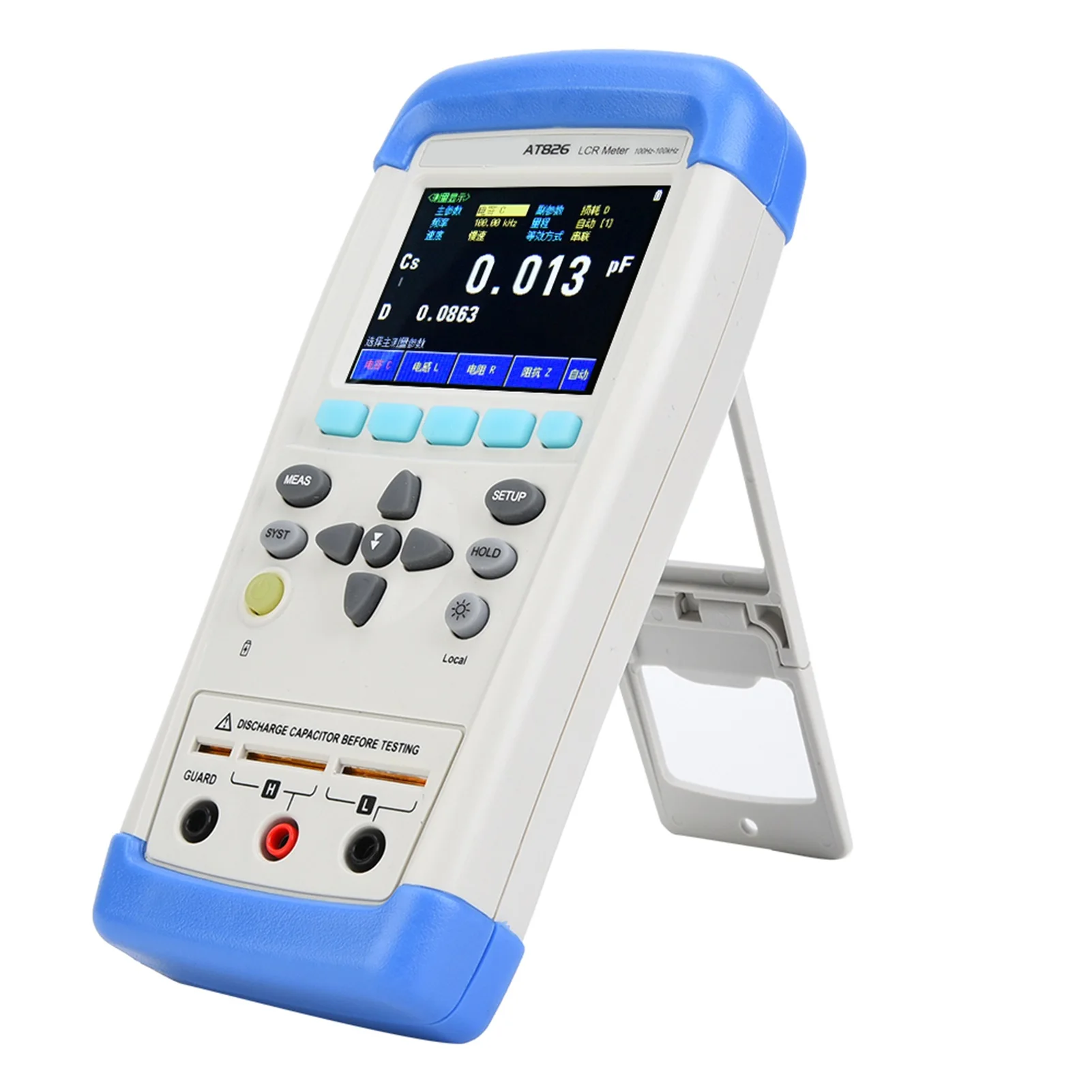 Resistance Inductance Tester AT826 Professional Handheld Digital  Meter Resistance Inductance Capacitance Tester