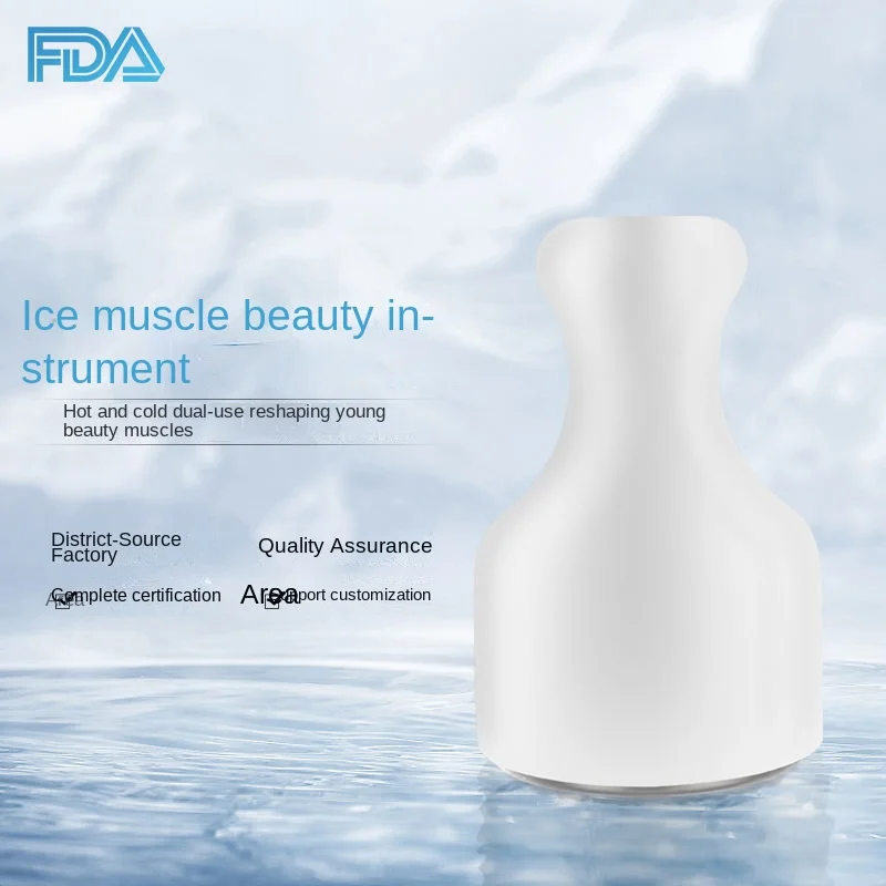 Ice Skin Beauty Instrument Pore Shrinking Ice Compress Multi Kinetic Energy Ice Calming Essence Pores Cold Face Cooling Tools