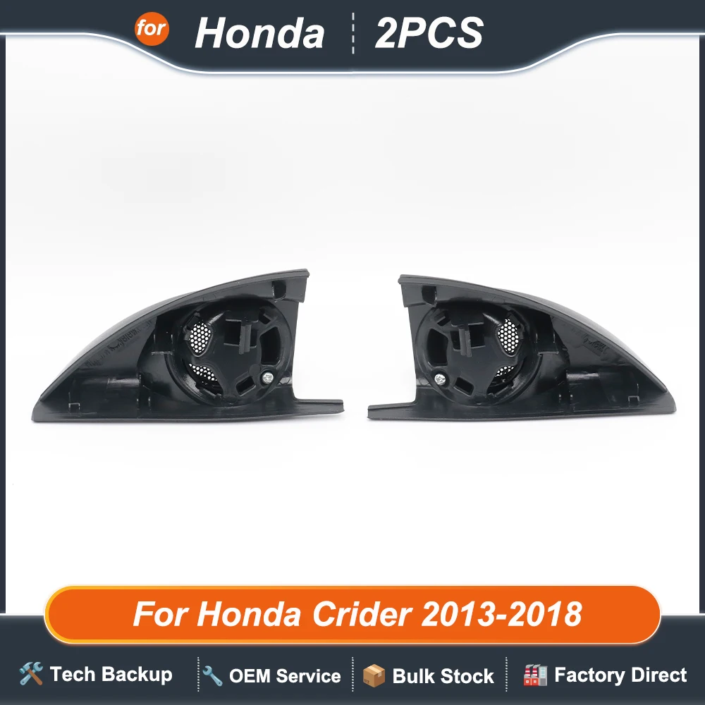 For Honda Crider 2013-2018 2PCS Car Tweeter Refitting Audio Door Angle Gum Speaker Cover Boxes Mounts