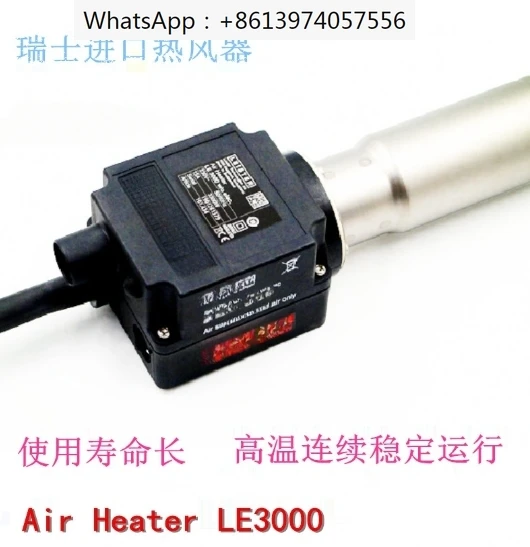 Hot air gun 3300W heater 101.426 Hot air heater 101.365 TYPE LE3000