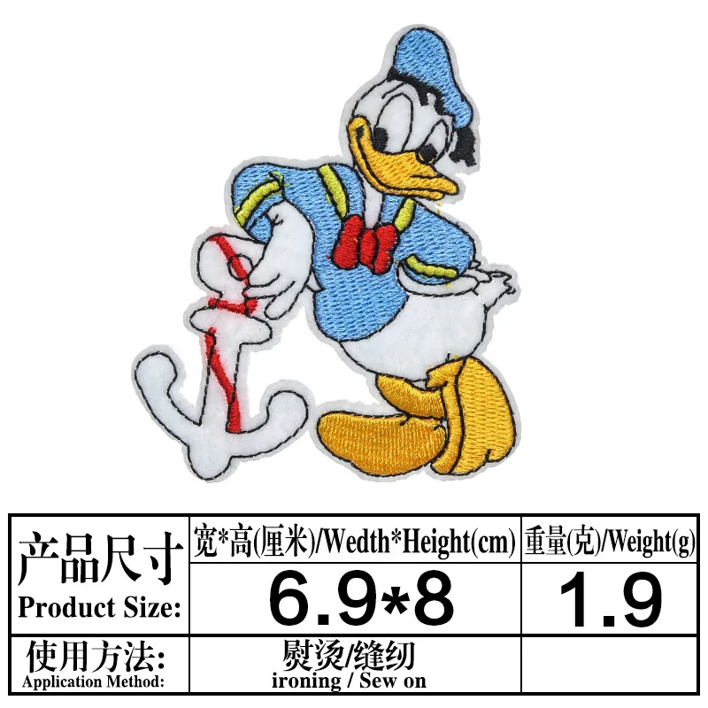 16Pcs Disney Donald Duck Cartoon Cute Daisy Duck Iron on Embroidery Patch for on Child Clothing  Jeans T-Shirt Clothes Applique