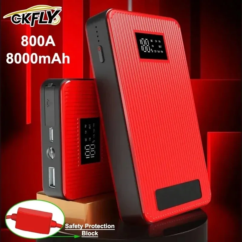 GKFLY 12V 800A 8000mAh Car Jump Starter Emergency Battery Booster Multifunction Portable Power Bank Laptop Charger Auto Starter