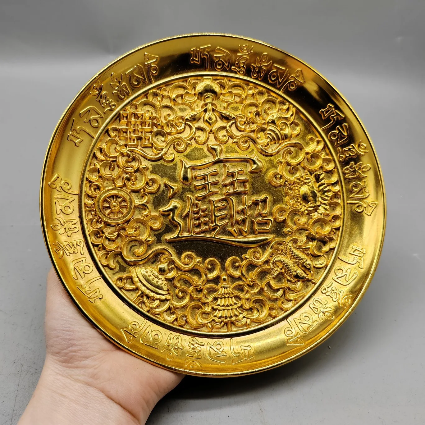 

Pure copper large lucky plate into treasure ornament, Kangxi handicraft pendulum Brass electroplated sand gold home decoration