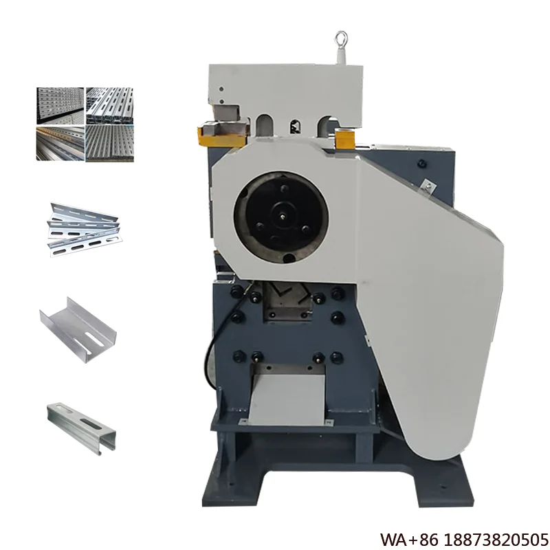 Machine High - Qual…