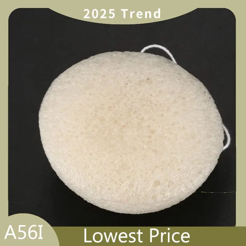 

Hot Sale 3X Face Natural Konjac Cleaning Sponge - White