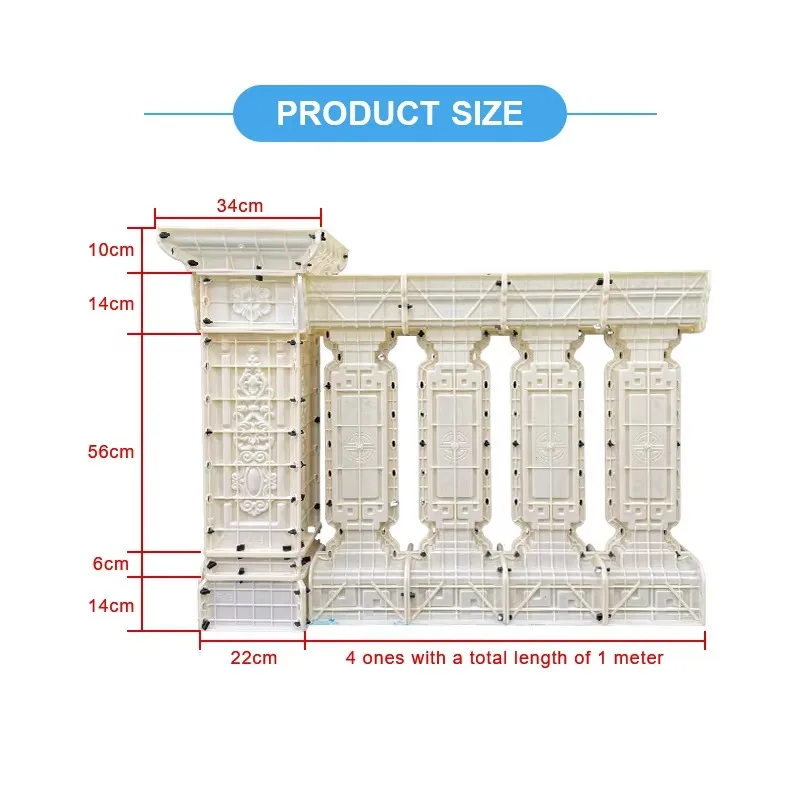 Household site pouring concrete cement handrail column mold plastic pillar
