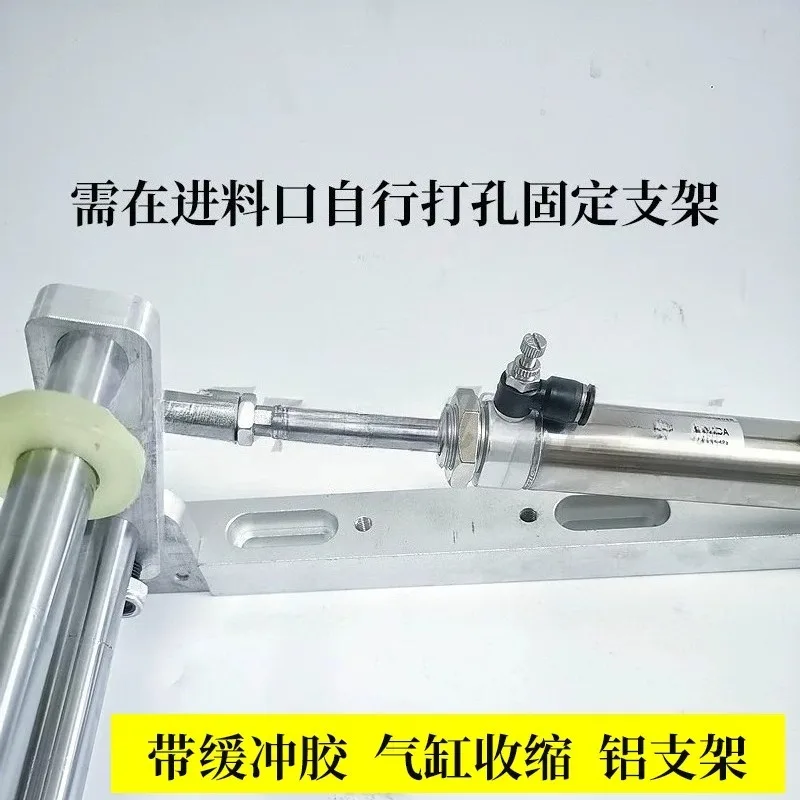 Edge banding machine narrow plate feeder narrow plate artifact small plate feeder edge bander pusher