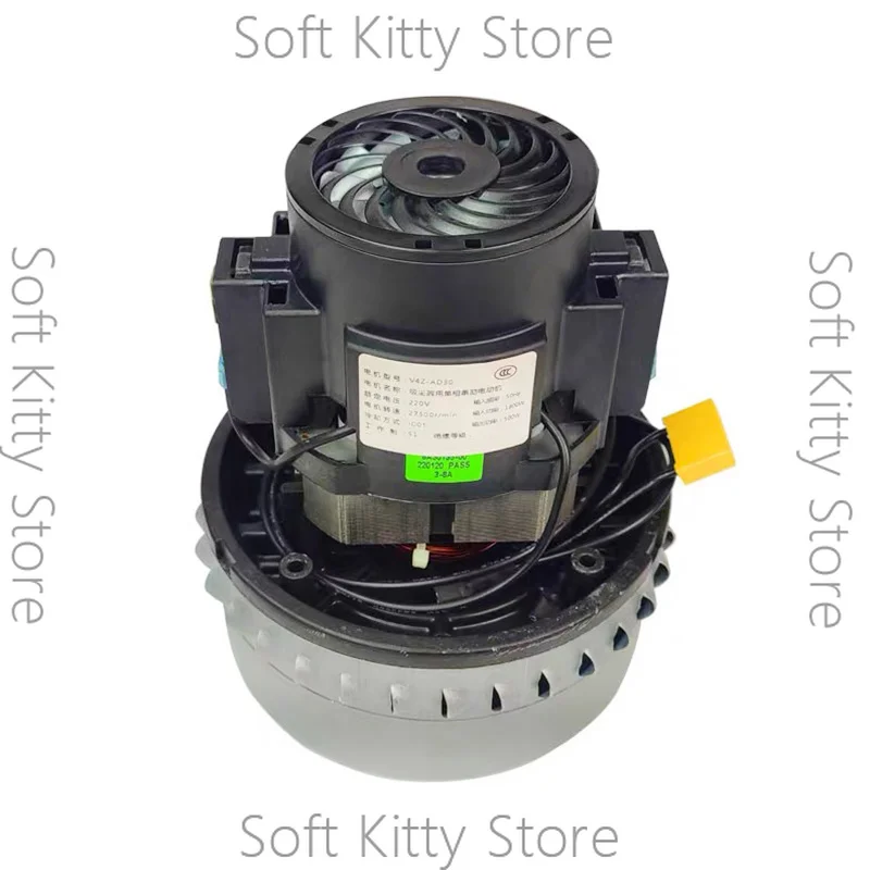 V4Z-AD30 Vacuum Cleaner High Speed Turbine Vacuum Cleaner Motor Vacuum Cleaner Fan Motor 1600W 1800W