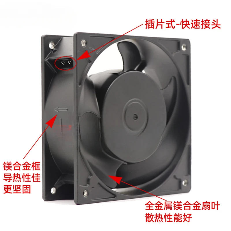 KA1238HA2 brand new original 12038 220V 0.13A high-temperature resistant waterproof cooling fan