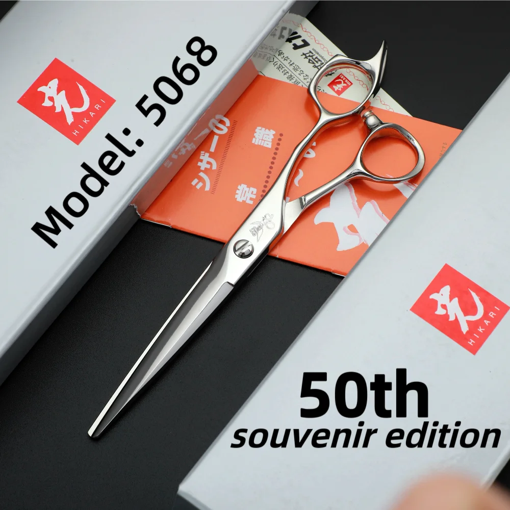 HIKARI Ryu cosmos 5068 barber sissors Professional hairdresser scissors VG10 steel 50th Anniversary Edition