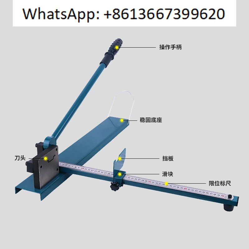 Guide rail cutter cutter machine open rail shear high rai-l high and low rai-l line groove cutting DC-35
