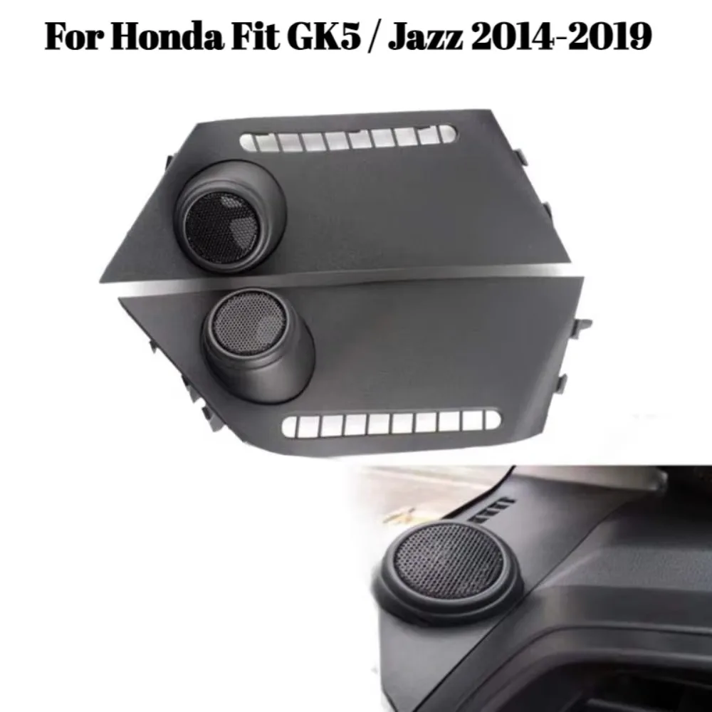 2PCS Car Tweeter Refitting Speaker Cover Boxes For Honda Fit GK5 / Jazz 2014-2019 | Audio Door Angle Mounts