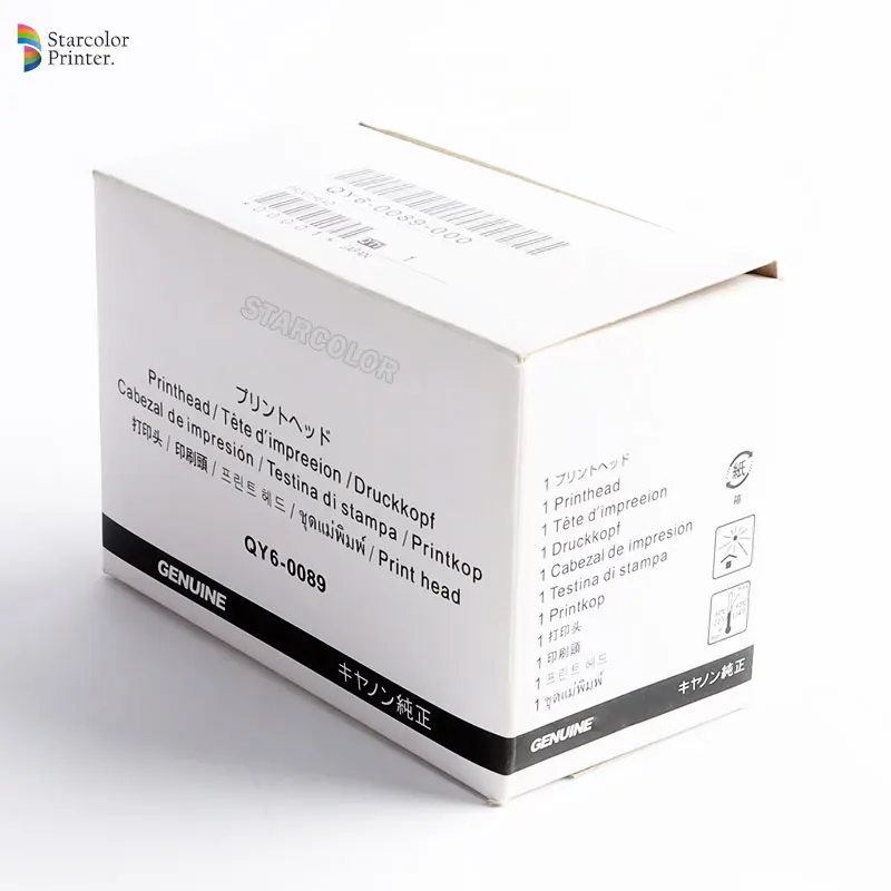 رأس طباعة مناسب لكانون ، QY6-0089 ، TS6030 ، TS5030 ، TS5040 ، TS6040 ، MG5753 ، QY60089 #2