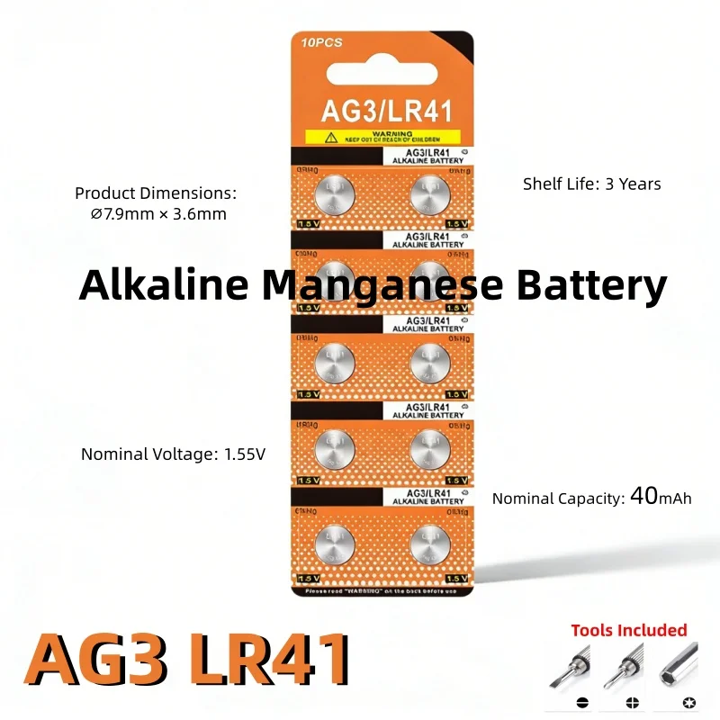 

AG3 LR41 High Capacity LR41 Alkaline Batteries AG3 L736 392 384 192 Premium 1.5V Button Coin Cell Batteries for Medical Devices