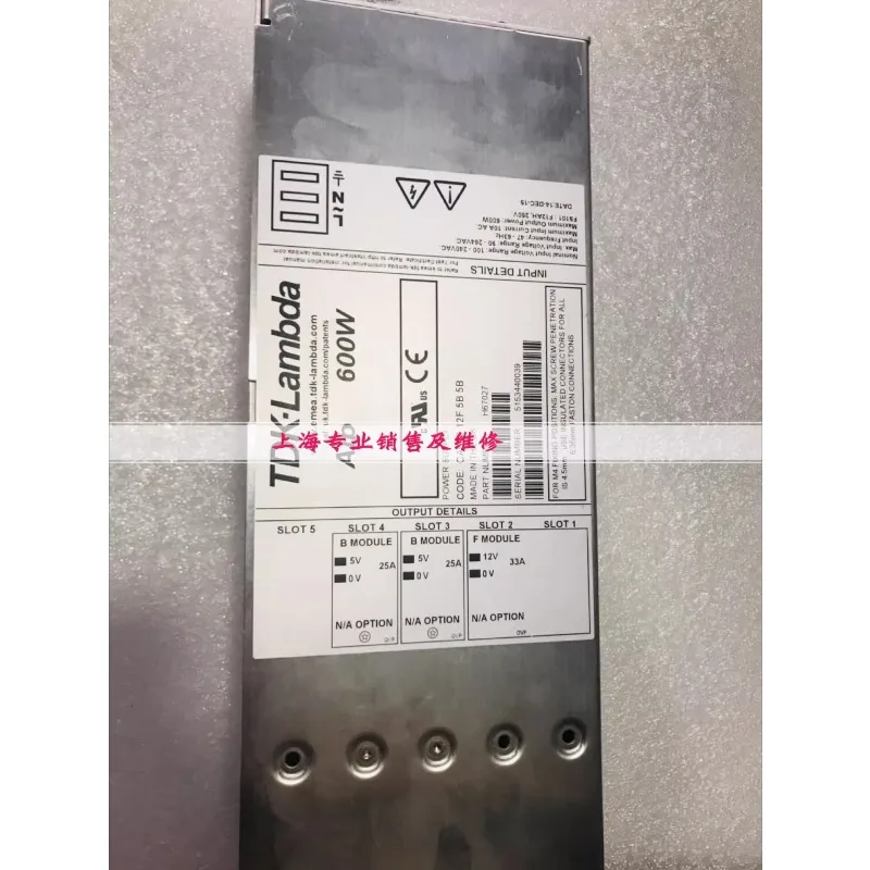 Alpha-600W Power Supply H67027 CA600 12F 5B