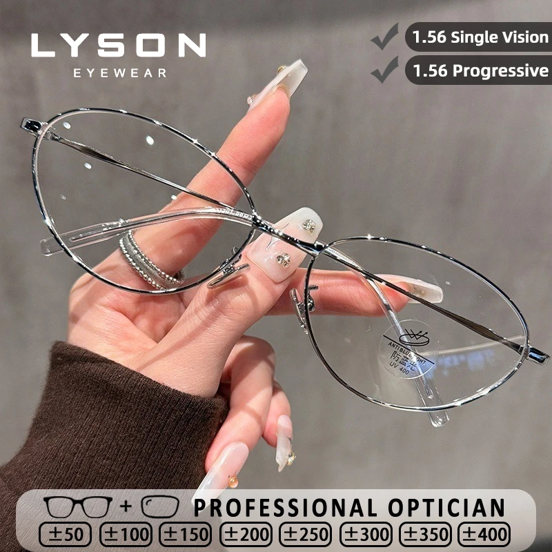 

LYSON New Fashionable Metal Oval Frame Versatile Optical Prescription Eyeglasses Women Anti-radiation Reading Myopia Eyeglasses
