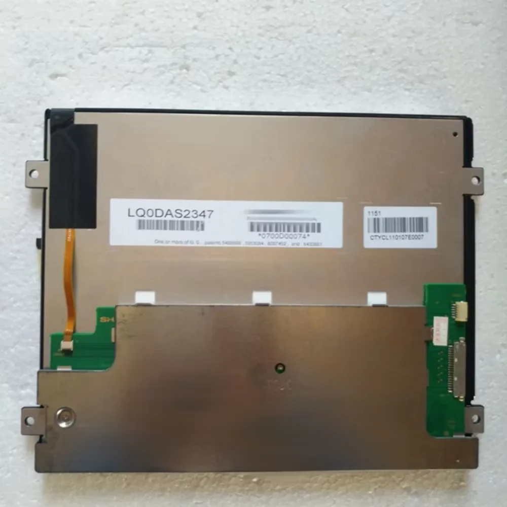 

LED display screen LQ0DAS2347