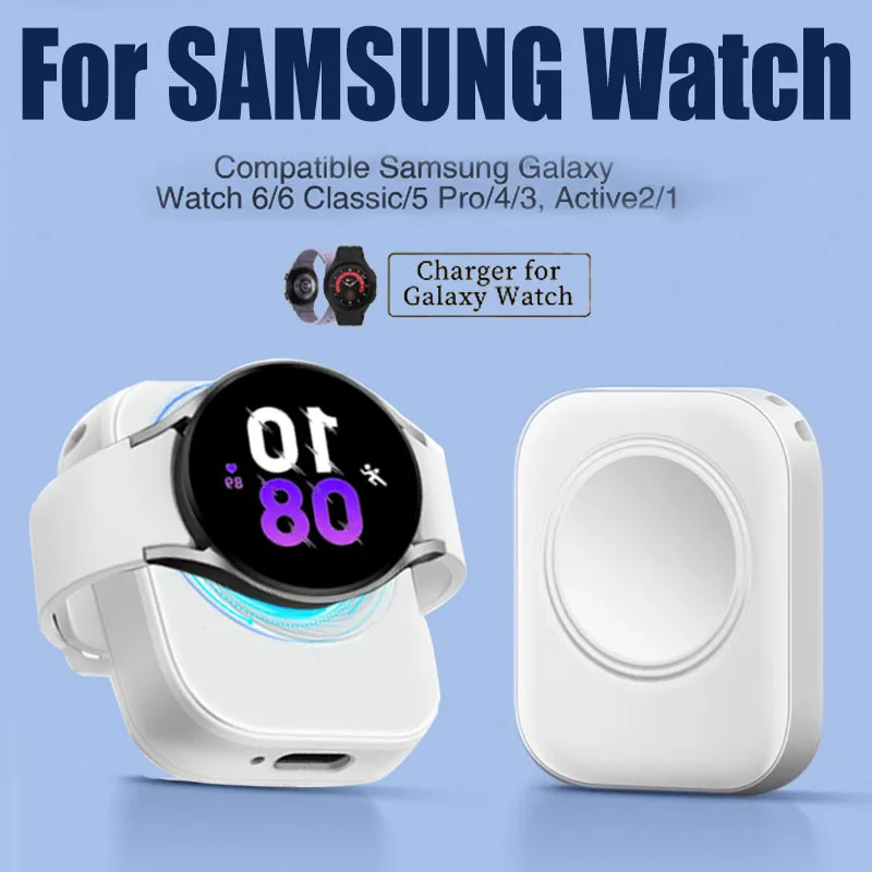 Новое магнитное зарядное устройство для Samsung Galaxy Watch 6, быстрое зарядное устройство, USB-док-станция для Samsung Watch 5 4 3 2 1 Pro,