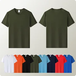 Summer Quick-Drying Round Neck T-shirt Mesh Breathable Sports Fitness Short-sleeved T-shirt 8 Colors