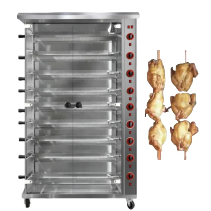 

Commercial Gas Rotisserie Machine With Automatic Rotating Function