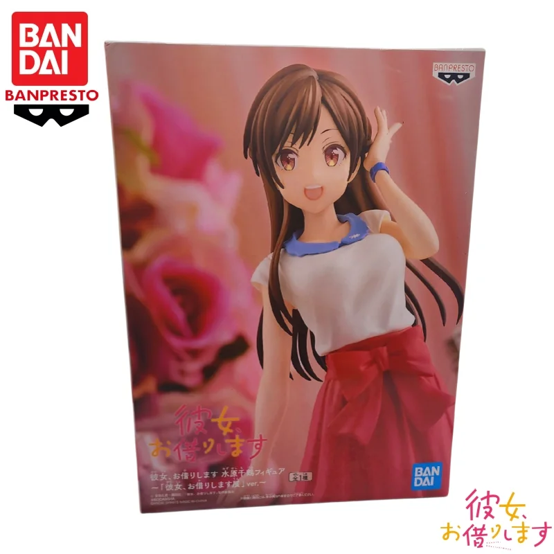 

В наличии Bandai Original Banpresto аренда подруги Mizuhara Chizuru фигурка модель куклы совершенно новые в штучной упаковке аниме персонажи