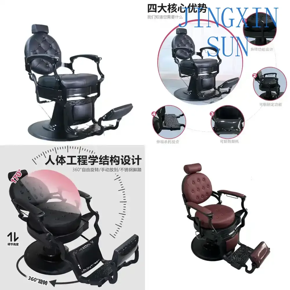 Barber Chair for Hair Salon Cutting Chair with 360 Degree Rotation and Hydraulic Lift for Professional Stylists High End