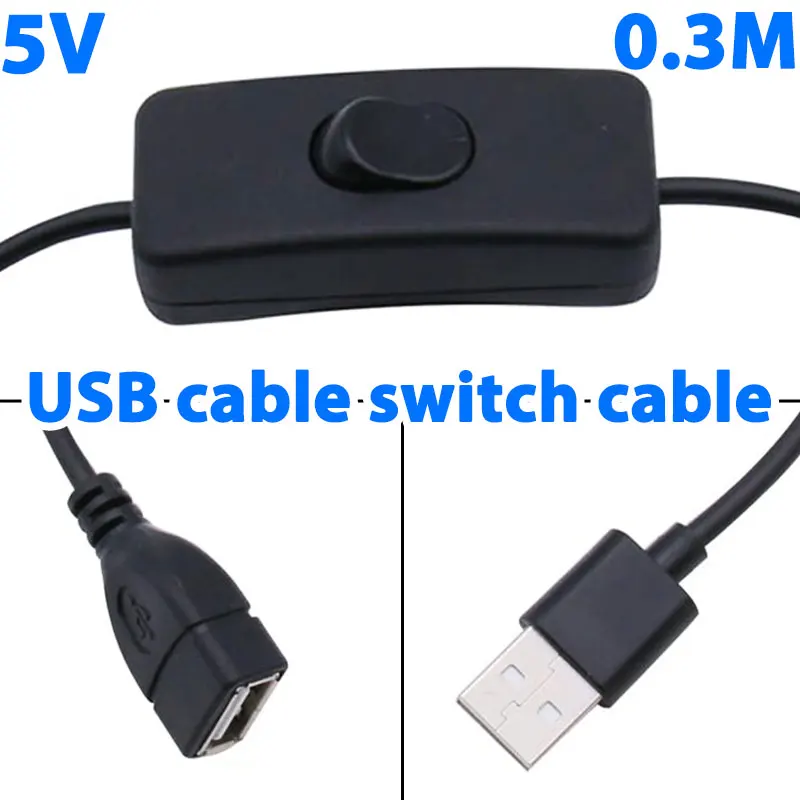 

USB cable switch cable, DC switch cable, USB power device tool switch cable extension cable/extension switch