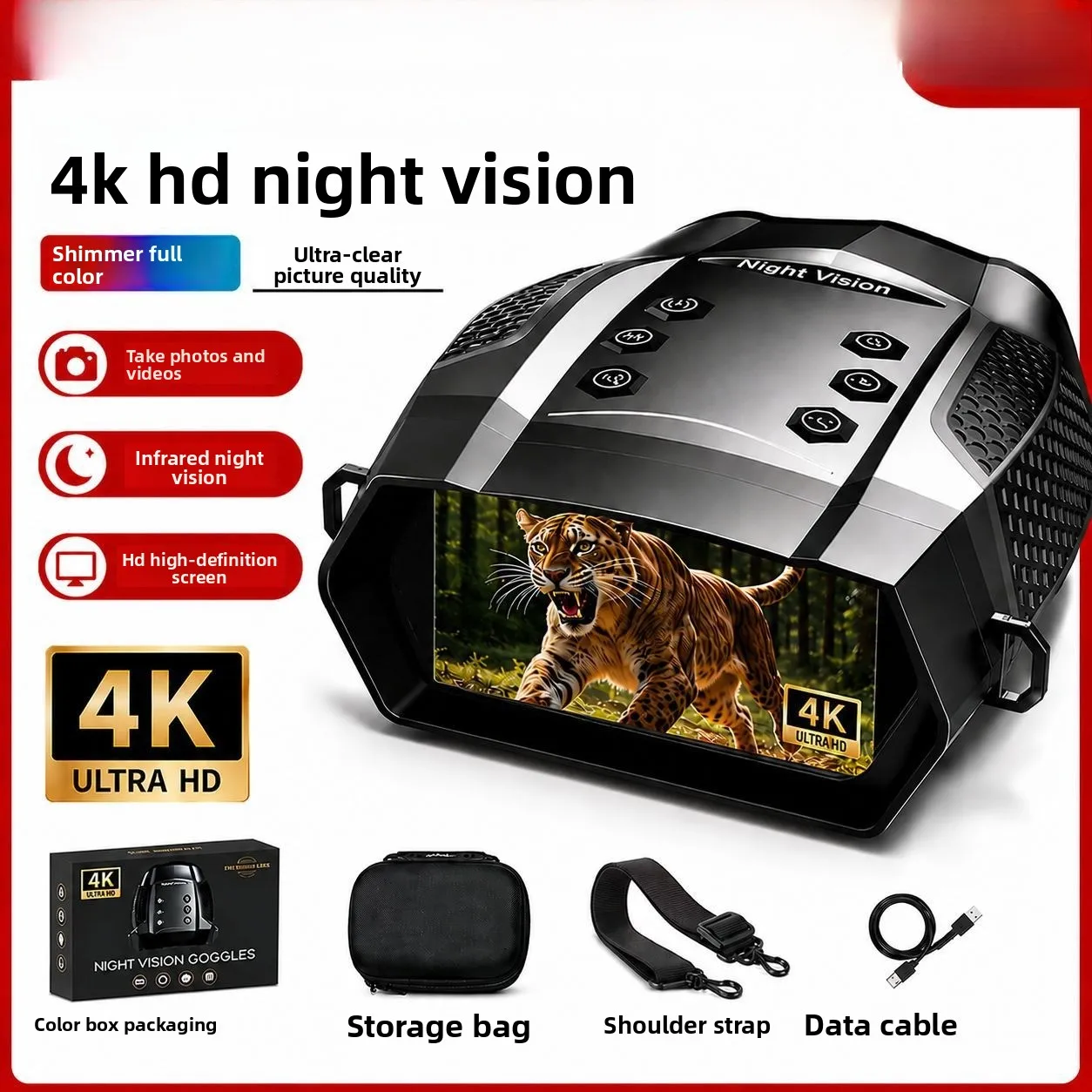 2026 new outdoor high definition low light full color infrared night vision telescope outdoor bird watching camping fishing
