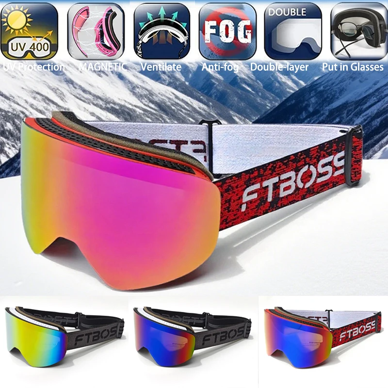 

TPU Soft Frame Anti-fog Magnetic Goggles 2025 High Definition Skiing Suitable for Snow Equipment Wind Goggles Ski Mountaineering