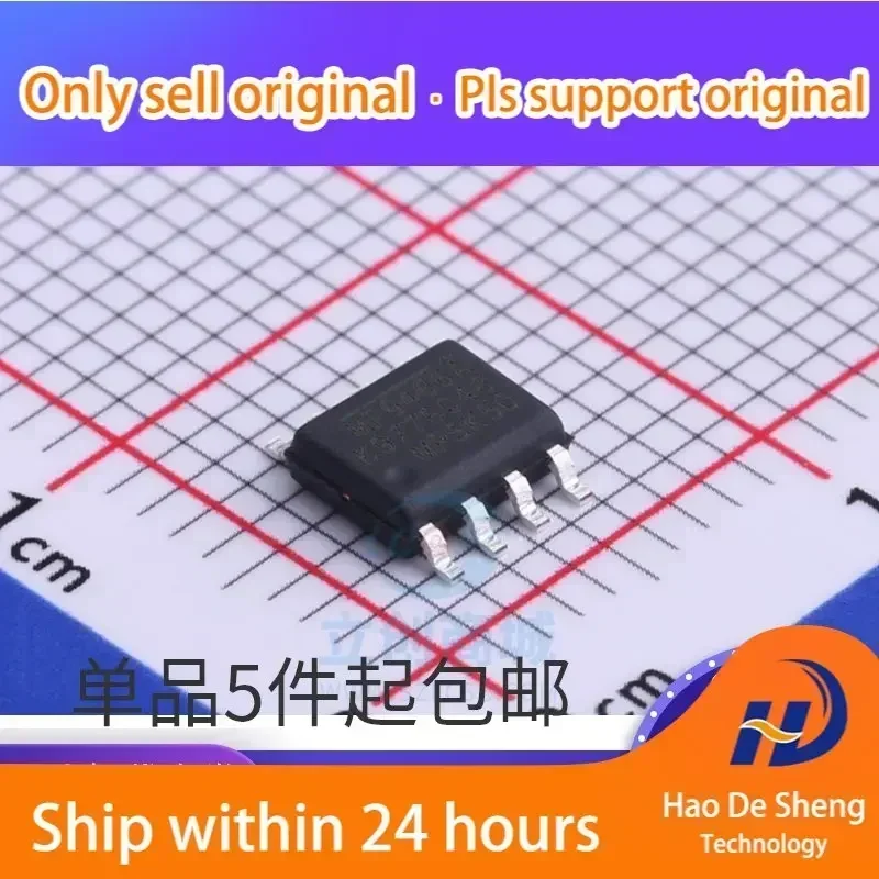 

10 шт./лот MP9486 MP9486A MP9486AGN-Z SOP8 Новые оригинальные в наличии