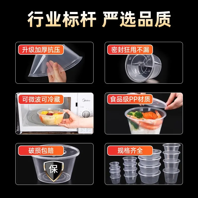 Thickened Disposable Food Containers with Lids Rectangle Round Plastic Meal Box Takeout Fresh Storage